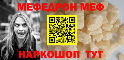 соль ск Тверь