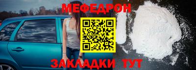 соль ск Тверь