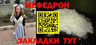 сатива Тара
