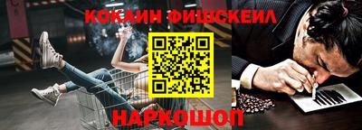 соль ск Тверь