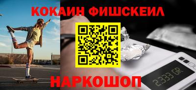 Альфа ПВП Тула