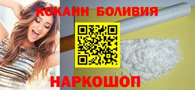 соль ск Тверь