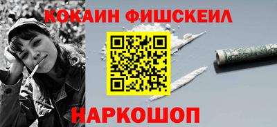 таблы Татарск