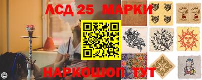 сатива Тара