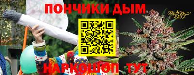 таблы Татарск