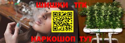 Альфа ПВП Тула