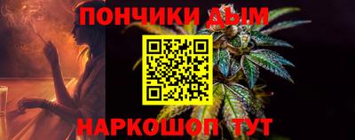 сатива Тара