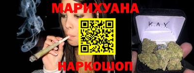 таблы Татарск
