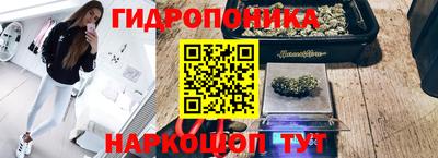 синтетический гашиш Туймазы