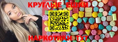 сатива Тара
