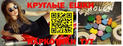 Альфа ПВП Тула