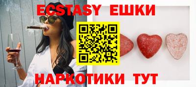 сатива Тара