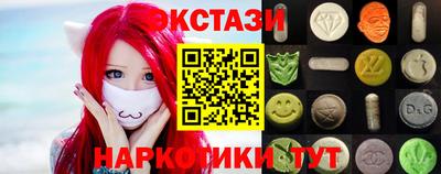 соль ск Тверь
