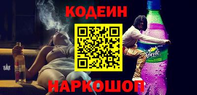 сатива Тара