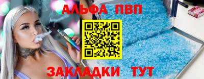сатива Тара
