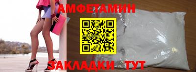 сатива Тара
