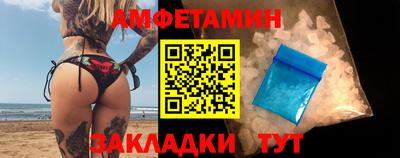 Альфа ПВП Тула