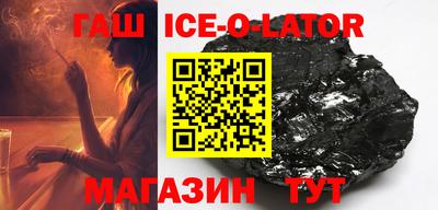 соль ск Тверь