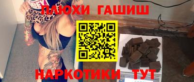 соль ск Тверь