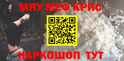 сатива Тара