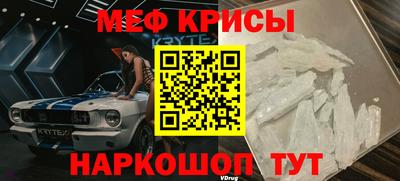 сатива Тара